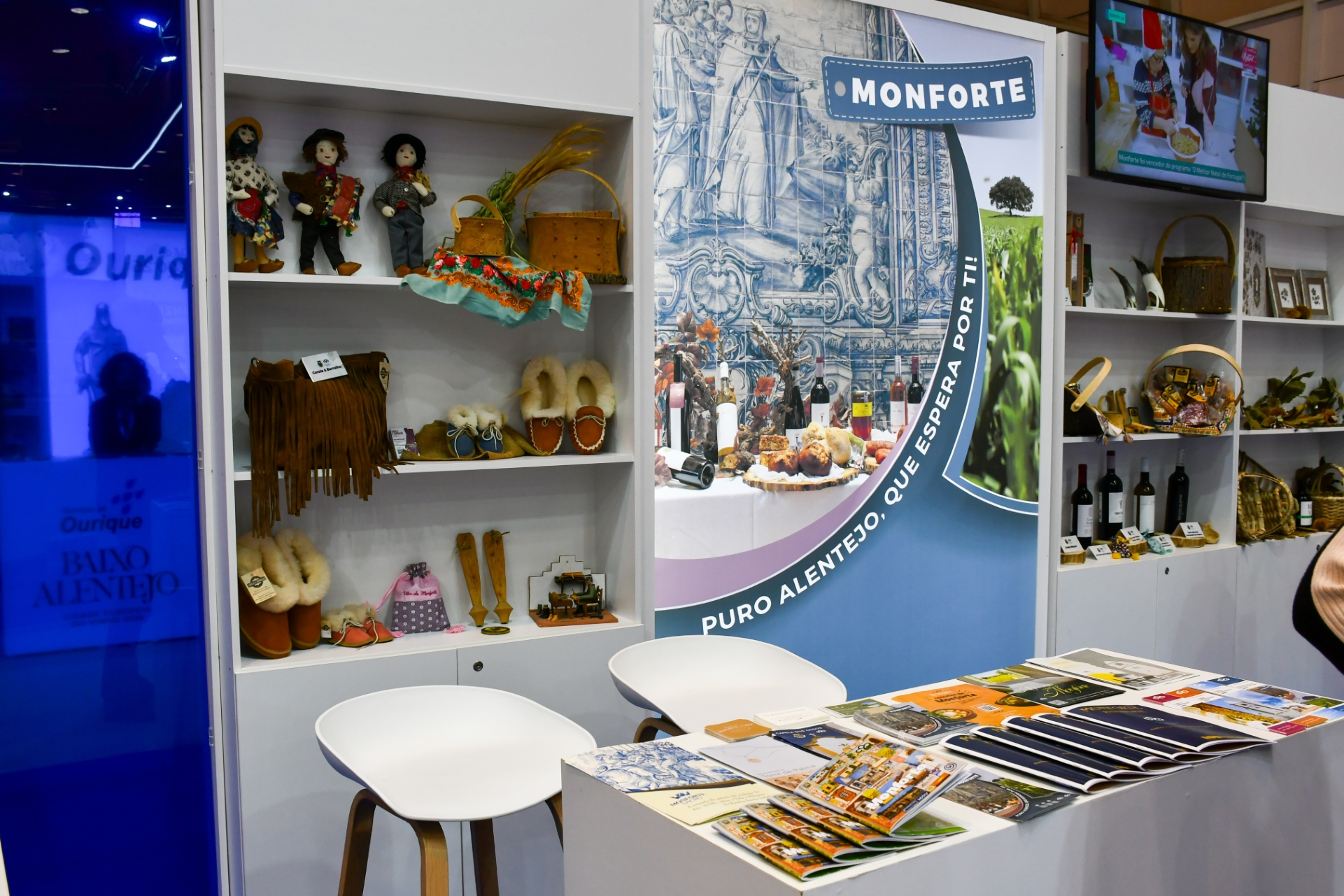 2026-02-27-foto-monforte-em-destaque-na-36-btl-(114)